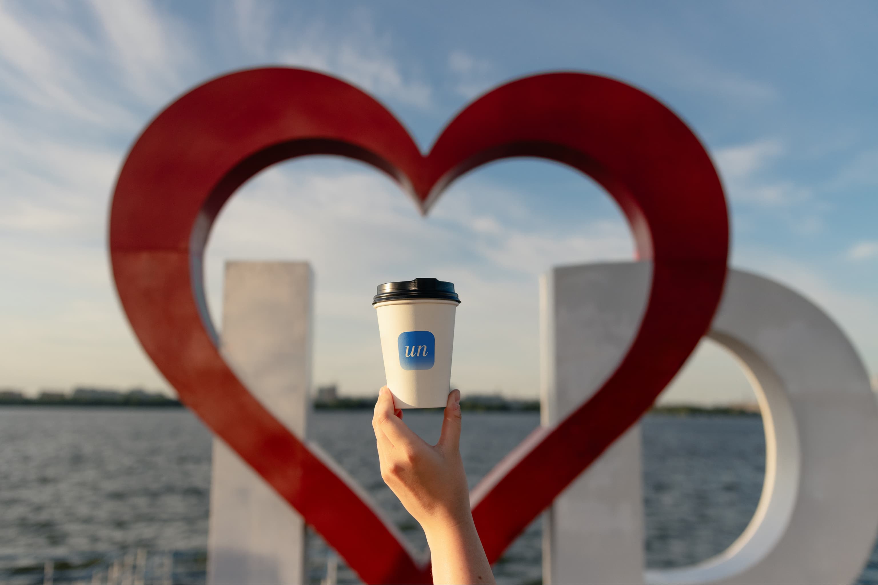 Стаканчик IloveDnipro